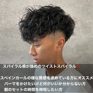 ショート カラー パーマ ヘアアレンジ メンズ キッズ 🔥メンズパーマ🔥 菅原楓のヘアスタイル