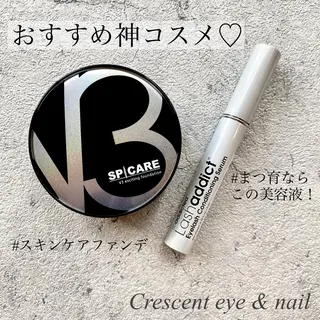 マツエク・マツパ ponopipi 小倉店のマツエク・マツパデザイン