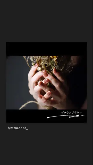 ネイル atelier nife.のネイルデザイン