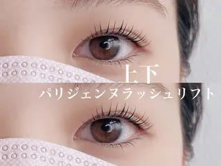 マツエク・マツパ michi【ミチ】 AYAKAのマツエク・マツパデザイン