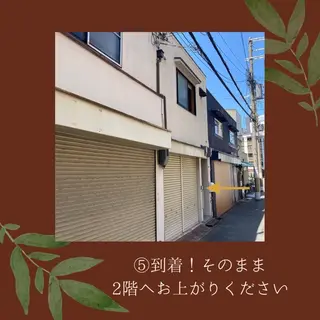 Bodyサロン 高森かずさ◎完全個室のエステ・リラクイメージ