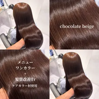 ロング カラー 淡めベージュ🤎ショ ート🤎Kiyokaのヘアスタイル