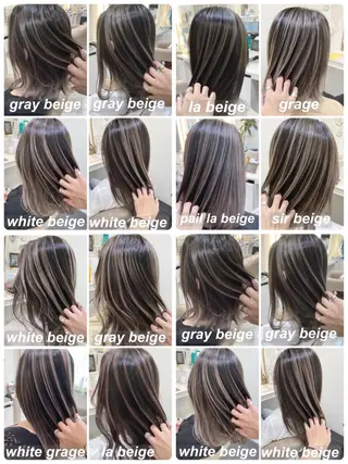 セミロング カラー 山崎俊輔/髪質改善 /バレイヤージュのヘアスタイル