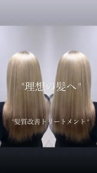 ロング カラー 藤沢髪質改善✨ 艶エクステ/森　魁心のヘアスタイル