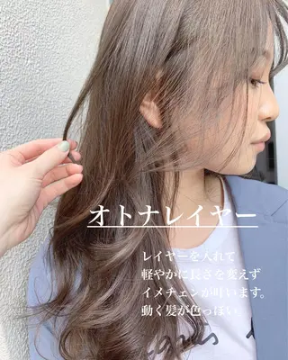 ロング カラー flocci🌙 フロクシのヘアスタイル