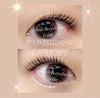 マツエク・マツパ eyelash&eyebrow _eclat所属・佐々木 梓織のマツエク・マツパデザイン
