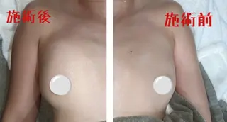 private salon OPALのエステ・リラクイメージ