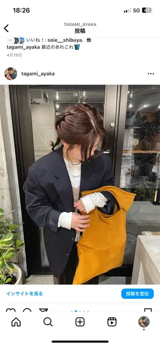 カラー ヘアアレンジ ayaka / SOIEのヘアスタイル