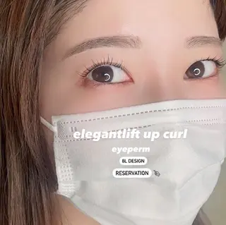 マツエク・マツパ putihTidur 二村乃愛のマツエク・マツパデザイン