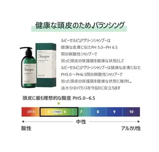 韓国アイドルまつげ ❤️LUSHLASHのマツエク・マツパデザイン