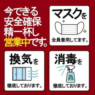 Melody メロディのネイルデザイン