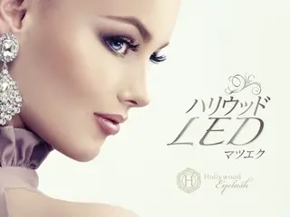 マツエク・マツパ EARTH紫竹山店 植木汐織のマツエク・マツパデザイン