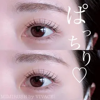 マツエク・マツパ MIMI RUSH 塚本の眉毛・アイブロウイメージ
