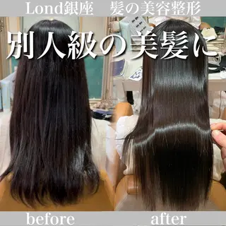 ロング 美髪縮毛矯正🤍 髪質改善/Shinaのヘアスタイル