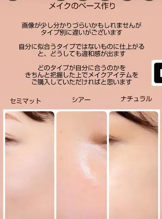 アイブロウ 🎼グラデーション スタイル札幌♫*⁠✧のマツエク・マツパデザイン