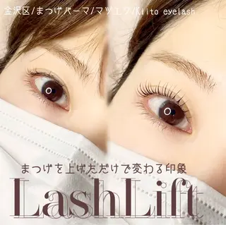 マツエク・マツパ kiitoアイラッシュ×美容鍼灸・整体 金沢八景所属・🌼kiito Etsuko🌼のマツエク・マツパデザイン