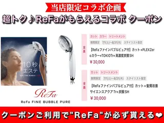 ロング カラー パーマ ヘアアレンジ メンズ ワット 原宿のヘアスタイル