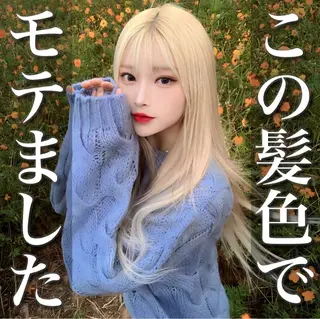 ロング カラー 美髪/カラー 美容院🌈渡辺隼也のヘアスタイル