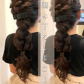 ロング ヘアアレンジ CASA 祇園四条のヘアスタイル