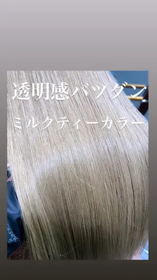 カラー 髪質改善/レイヤー カット手塚奨のヘアスタイル