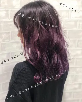 セミロング ヘアアレンジ 飯田 祥哉のヘアスタイル