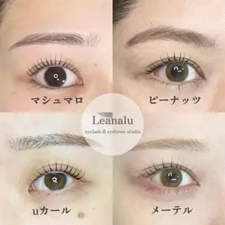 マツエク・マツパ レアナル 横浜店のマツエク・マツパデザイン