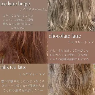 ミディアム 東北No.1完全個室 💐梶谷社長のヘアスタイル