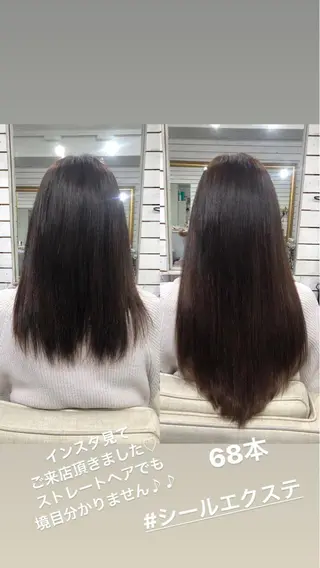 ロング カラー 🦋美髪／エクステ 🦋アベイクミのヘアスタイル