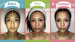 松田 美羽のエステ・リラクイメージ