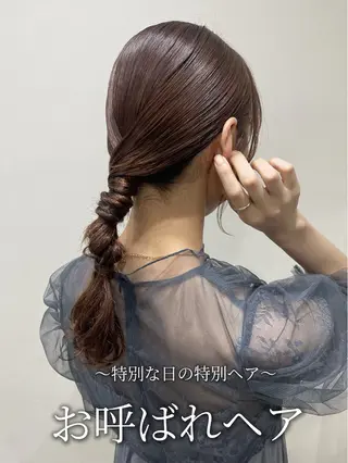 セミロング ヘアアレンジ 韓国風パーマ/ヘア セット/店長みづきのヘアスタイル