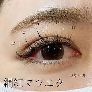 ネイル マツエク・マツパ Cat's eye TOKYO 新宿店のネイルデザイン