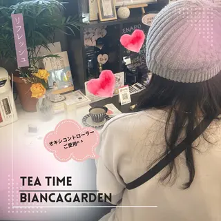フェイシャルサロン ビアンカガーデンのエステ・リラクイメージ