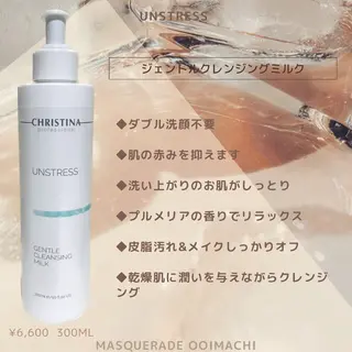 小顔&美肌品川店 Masqueradeのエステ・リラクイメージ