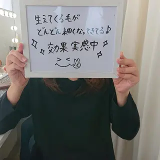 beauty salon by BMbm所属・名倉 彩乃のエステ・リラクイメージ