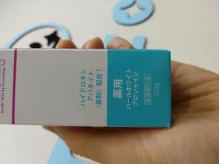 パーマ ショート ホワイトニングサロン nico西葛西店のその他イメージ