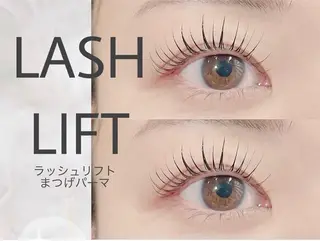 マツエク・マツパ 🎀飯野 心咲のマツエク・マツパデザイン