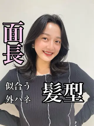 ミディアム 映える顔まわり/前髪 特化 💗 ユキマのヘアスタイル