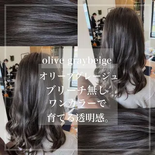 セミロング カラー 🟢NEGi🟣 🫧髪質改善のヘアスタイル