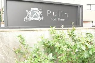 石黒 哲人のその他イメージ