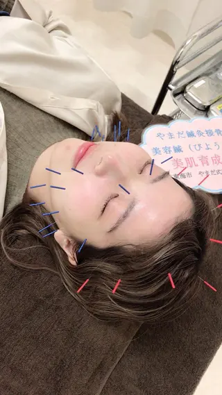 やまだ鍼灸接骨院（やまだしんきゅうせっこついん）所属・山田 晃のエステ・リラクイメージ