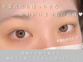 マツエク・マツパ JASMINE 小橋 愛のマツエク・マツパデザイン