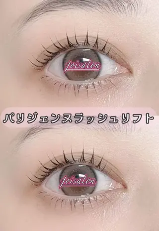 マツエク・マツパ foisalon 大久保店のマツエク・マツパデザイン