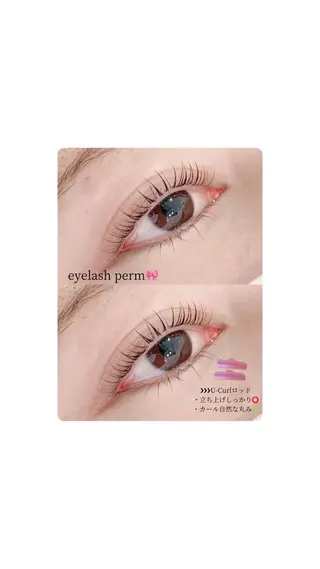 マツエク・マツパ Tia熊谷店🎀 美桜のマツエク・マツパデザイン