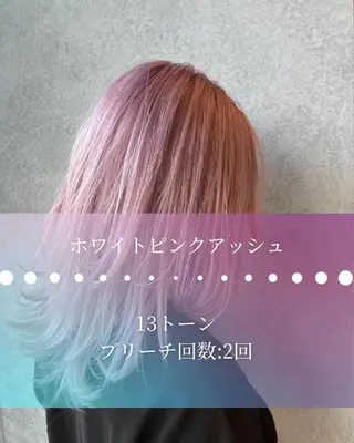 ショート 河原 亮のヘアスタイル