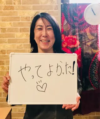 丸山 しのぶのエステ・リラクイメージ