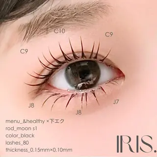 マツエク・マツパ IRIS. rinaの眉毛・アイブロウイメージ
