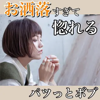 ショート カラー 🎀カットモデル募集 🎀Ash池袋‐ひなのヘアスタイル