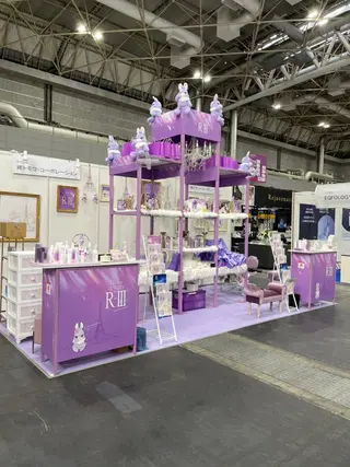 経絡リンパ美容整体 R-IIIサロンのエステ・リラクイメージ