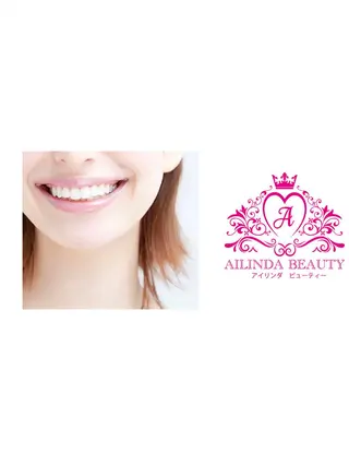 AILINDA  BEAUTY所属・アイリンダ ビューティーのエステ・リラクイメージ