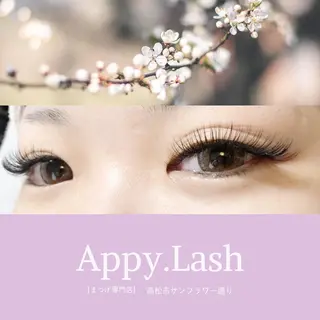 マツエク・マツパ まつげと眉の専門店 Appy.Lashのマツエク・マツパデザイン